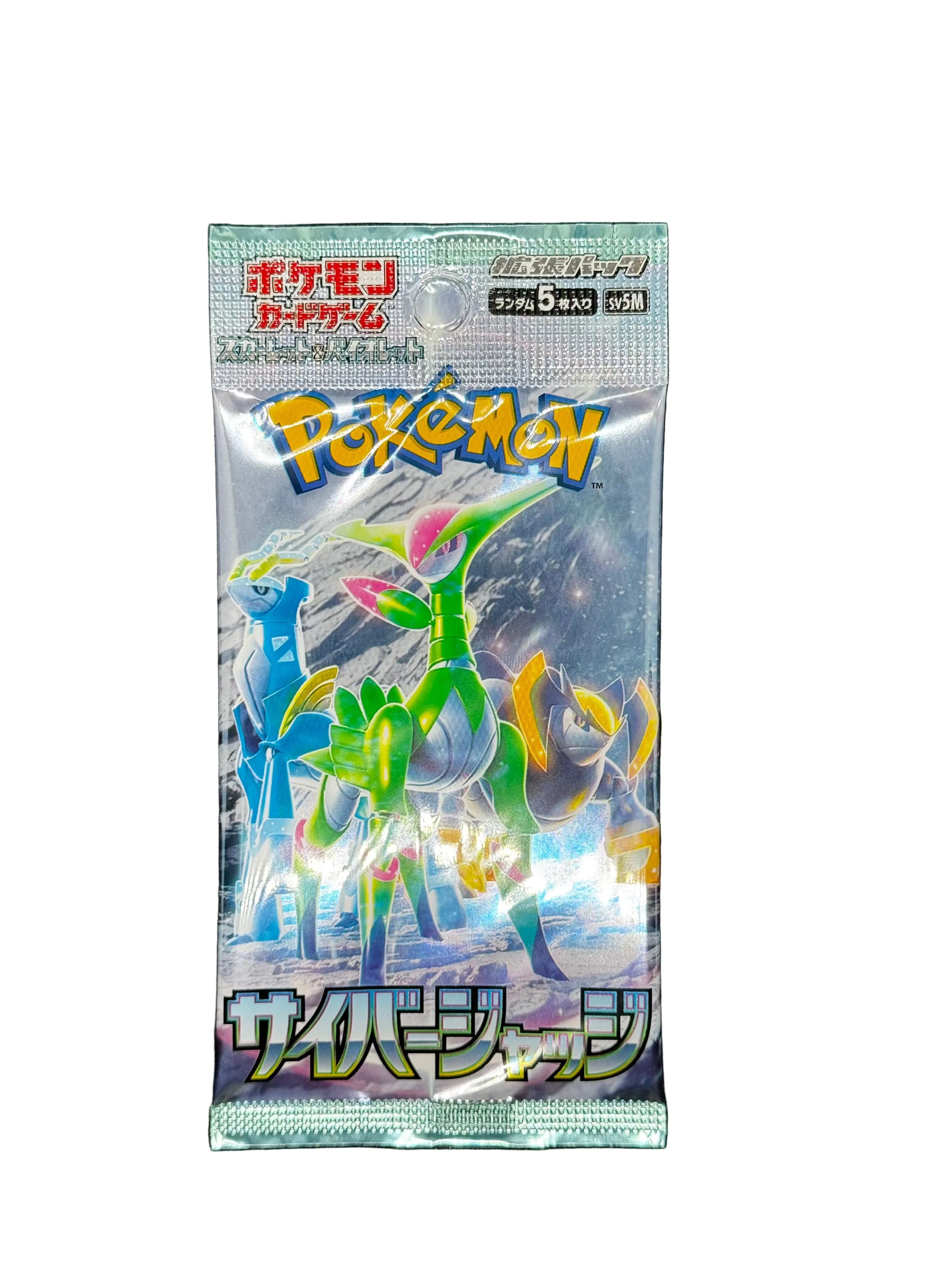 Japanese Pokémon TCG Booster Packs – MEGA & High Class Series (Factory Sealed)